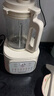 九陽(yáng)1.5L低音破壁機(jī)家用全自動(dòng)豆?jié){機(jī)輕音45分貝2-4人降噪榨汁料理機(jī)五谷雜糧破壁機(jī)P688 曬單實(shí)拍圖