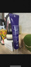 德妃（DERMAFIRM）紫蘇隔離40gSPF35PA+++防曬霜妝前乳素顏霜遮瑕護膚品中秋節禮物 曬單實(shí)拍圖