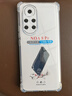 塵卡 適用華為nova8pro手機殼BRQ-AN00新款全包鏡頭防摔軟殼氣囊透明硅膠防滑AL00超薄簡(jiǎn)約男女保護套 手機殼 新升級保護鏡頭透明四角氣囊硅膠軟殼 曬單實(shí)拍圖