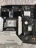 銘瑄（MAXSUN）MS-終結(jié)者 B760M D4 WIFI V2 支持DDR4 CPU 12600KF/13490F/14600KF（Intel B760/LGA 1700） 曬單實(shí)拍圖