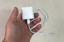 Viken【直營(yíng)正品】蘋(píng)果17/16/15充電器頭45W/30W適配原裝正品快充套裝iPhone17/16proMax/Air 15數據線(xiàn) 【原盒封裝】蘋(píng)果30W快充頭+1米編織快充線(xiàn) 安全認證不傷機 曬單實(shí)拍圖
