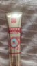 白云山外用涂抹氨糖軟骨素按摩膏膝蓋關(guān)節(jié)肩頸舒緩修復(fù)氨糖外抹 100g 1盒【老牌國(guó)貨】 曬單實(shí)拍圖
