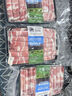 宅鮮匯新西蘭原切肥牛卷牛肉片肥牛片火鍋食材烤肉五花后胸壽喜鍋牛肉卷 新西蘭原切肥牛卷凈重4斤（4盒） 曬單實(shí)拍圖