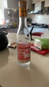 杜康大曲酒會(huì)員版50度濃香型白酒高粱純糧食酒 500ml口糧白酒送禮自飲 50度 500mL 1瓶 裸瓶裝 曬單實(shí)拍圖