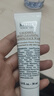 科顏氏（Kiehl's）金盞花凈透潔面啫喱30ml*3 洗面奶保濕清潔護膚【臨期清倉】 曬單實(shí)拍圖