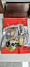 方家鋪子中華老字號 六星墨魚(yú)干250g 東海產(chǎn)墨魚(yú)淡干烏賊目魚(yú)干 海鮮特產(chǎn) 曬單實(shí)拍圖