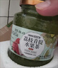 荔枝青提水果茶泡水喝的東西沖飲冷熱泡茶夏季冰鎮果醬飲料 荔枝青提水果茶1罐[500g/罐]一斤 曬單實(shí)拍圖