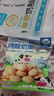 草原蒙元牧都 鮮烤奶皮酸奶味脆片內(nèi)蒙古特產(chǎn)奶皮子片奶疙瘩兒童健康零食120g 曬單實(shí)拍圖