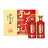 孔府家 仁禮 濃香型白酒 52度 500ml*2瓶 禮盒裝 中秋送禮 山東名酒 曬單實拍圖