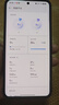 realme【國家補貼】真我GT7 Pro 16+1TB光域白 驍龍8至尊版 6500mAh大電池 三星OLED屏 智能AI手機 曬單實(shí)拍圖