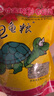 寸金（INCH-GOLD）烏龜糧龜糧烏龜飼料巴西龜豬鼻龜食水龜養龜專(zhuān)用飼料陸蝦干通用 500g大顆粒*1包 曬單實(shí)拍圖