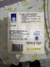 得琪 daycare嬰幼兒洗衣皂  兒童香皂寶寶洗衣肥皂組合促銷裝 曬單實(shí)拍圖