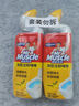威猛先生（Mr Muscle）潔廁靈 750g*2瓶 檸檬草香 潔廁劑 潔廁液  潔廁啫喱  馬桶清潔 曬單實(shí)拍圖