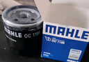 馬勒（MAHLE）機油濾芯機濾OC1196(捷達/桑塔納/速騰/高7/朗逸/寶來(lái)/途觀(guān) EA211 曬單實(shí)拍圖