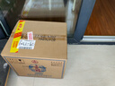 五糧液股份五糧醇 醇香商務(wù)藍52度濃香型白酒500mL*6瓶整箱裝 喜酒 曬單實(shí)拍圖