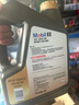 美孚（Mobil）黑金5W-30機油6L+機濾+空調濾+空氣濾+工時(shí)單次大保養12個(gè)月有效 曬單實(shí)拍圖