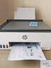 惠普（HP）588彩色打印機學(xué)生家用噴墨 無線連供打印復(fù)印掃描照片打印  低成本 一年上門 曬單實拍圖