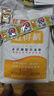 五得利面粉九星金裝麥芯顆粒粉中筋面粉多用途家用饅頭餅優(yōu)質(zhì)面粉 5kg（10斤） 曬單實(shí)拍圖