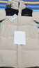 波司登（BOSIDENG）冬季羽絨服男女同款情侶中長(zhǎng)款連帽90絨商場(chǎng)同款運(yùn)動(dòng)外套 【店長(zhǎng)推薦】日出沙丘7A41 S 160/84A 曬單實(shí)拍圖