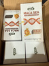 NAIK番茄紅素可搭男性前列腺炎尿頻尿急尿不盡滴瀝夜尿多增生肥大鈣化 5瓶周期裝【90%老客首選-無(wú)用退款】 曬單實(shí)拍圖