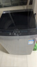 美的（Midea）波輪洗衣機全自動(dòng)家用 MB90V33B 9公斤 一級能效節能 100%健康除螨 專(zhuān)利免清洗 宿舍租房 以舊換新 曬單實(shí)拍圖