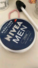 妮維雅（NIVEA）男士【王子奇同款】清爽不油膩潤膚霜150ml*2補水保濕面霜護膚品 曬單實(shí)拍圖