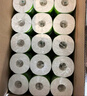 心相印卷紙 茶語有芯4層200g*27卷衛(wèi)生紙巾 高克重卷筒紙 整箱 曬單實拍圖