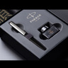 派克（PARKER）鋼筆 簽字筆 教師節禮物 生日禮物伴手禮AI定制賀卡 喬特復古黑墨水筆+福順禮盒 曬單實(shí)拍圖