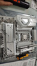 華碩B850M AYW GAMING OC WIFI7 W 哎呦喂主板 CPU 9700X/9800X3D/9600X(AMD B850/socket AM5)  曬單實(shí)拍圖