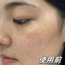 韓方五谷黃芪洗面奶氨基酸控油美淡紋提亮白男女士深層清潔潔面乳熱銷(xiāo)正品 曬單實(shí)拍圖