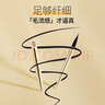 名創(chuàng)優(yōu)品（MINISO）0.01毫米小金管眼線液筆魅惑黑*1支+冷茶棕*1支 曬單實(shí)拍圖