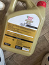 嘉實(shí)多（Castrol）極護(hù)智E版 全合成機(jī)油 潤滑油 0W-20 C5 4L 汽車保養(yǎng) 曬單實(shí)拍圖