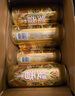 雪花啤酒（Snowbeer）【銷(xiāo)量50萬(wàn)+】麥香8度500ml*24聽(tīng) 中秋送禮 曬單實(shí)拍圖
