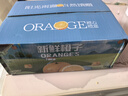 京鮮生 當(dāng)季鮮橙 凈重6斤裝 鉆石果 單果200g起  生鮮水果中秋禮盒 曬單實(shí)拍圖