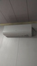 海爾（Haier）小紅花套系 凈省電Plus真省版 節能1.5匹壁掛式臥室掛機空調 KFR-35GW/E1-1Plus家電國家補貼20% 曬單實(shí)拍圖