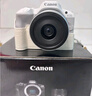 佳能（Canon）EOS R50 小型便攜 搭載多種智能化自動(dòng)拍攝功能 RF-S18-45鏡頭 微單數碼套機 白色 曬單實(shí)拍圖