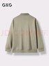 GXG男裝24年秋冬口袋裝飾翻領(lǐng)衛衣男 灰綠 190/XXXL 曬單實(shí)拍圖