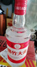 劍南春 綿竹大曲紅標 52度 500ml*12瓶 整箱裝【婚宴用酒】 曬單實(shí)拍圖