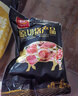 雙匯五花肉2斤 冷凍帶皮五花肉凈重2斤豬五花烤肉食材生豬肉燒烤食材 曬單實(shí)拍圖