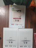 可選2025秋學(xué)習探究診斷七年級上冊下冊第16版語(yǔ)文數學(xué)英語(yǔ)生物地理歷史道德與法治全套7本北京西城區學(xué)探診 正版現貨 第16版【語(yǔ)文】上冊 曬單實(shí)拍圖
