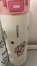 FGA富光兒童保溫杯水杯子316L雙飲小學生上學便攜大容量藍色500ml 曬單實拍圖