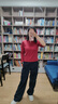 優(yōu)衣庫(kù)女裝羅紋亨利領(lǐng)T恤/長(zhǎng)袖修身短款內(nèi)搭打底25新款479591 17 棗紅色 L /160/88A 曬單實(shí)拍圖