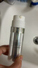 歐萊雅注白瓶37.6ml美白精華液淡斑護(hù)膚品化妝品中秋禮物 曬單實(shí)拍圖