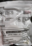 3M背膠門(mén)窗密封條窗戶(hù)縫隙玻璃門(mén)縫門(mén)底擋風(fēng)神器防風(fēng)保暖自粘隔音條 磨砂感35mm*5米 曬單實(shí)拍圖
