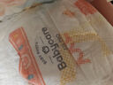 babycareAir pro拉拉褲夏季超薄透氣尿不濕寶寶尿片bbc嬰兒新生兒日用尿布 3XL 1包 24片 -bc濕巾10抽 曬單實拍圖