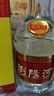 瀏陽(yáng)河 金世紀1星 濃香型白酒 52度 500ml*6瓶 整箱裝 中秋送禮 曬單實(shí)拍圖
