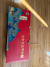 皇中皇 正宗金華火腿4斤整腿分割禮盒浙江特產(chǎn) 中秋節禮品送禮團購臘味 曬單實(shí)拍圖