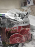 天順源【草飼散養】新西蘭原切羊蝎子 2斤  滿(mǎn)肉羔羊脖骨 生鮮羊肉 曬單實(shí)拍圖