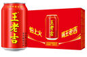 王老吉涼茶310ml*24罐整箱裝天然植物飲料解辣新老包裝【張凌赫同款】 曬單實(shí)拍圖