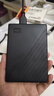 西部數據（WD）6TB 移動(dòng)硬盤(pán) USB3.0 My Passport隨行版2.5英寸 黑 機械硬盤(pán) 筆記本電腦外接 大容量加密存儲 曬單實(shí)拍圖